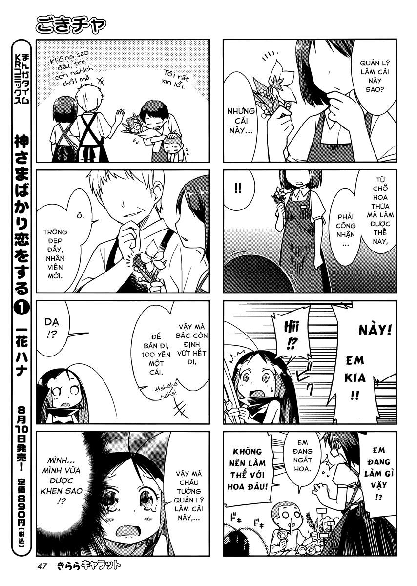 Gokicha!! - Chương 18