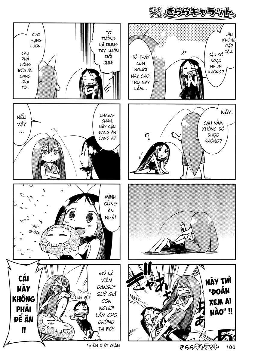 Gokicha!! - Chương 19