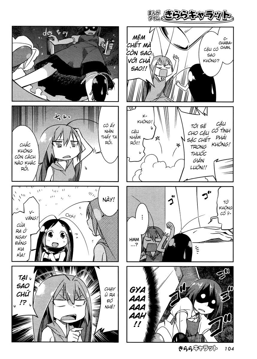Gokicha!! - Chương 19
