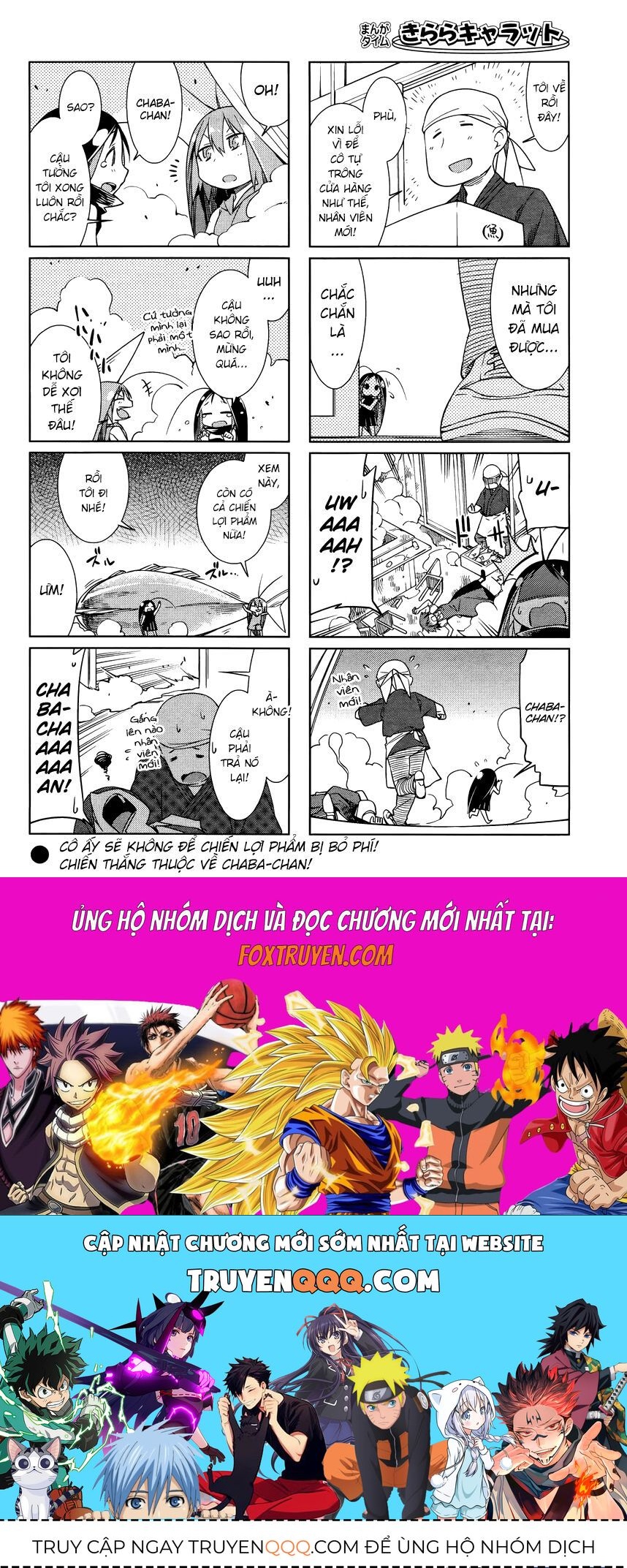 Gokicha!! - Chương 19