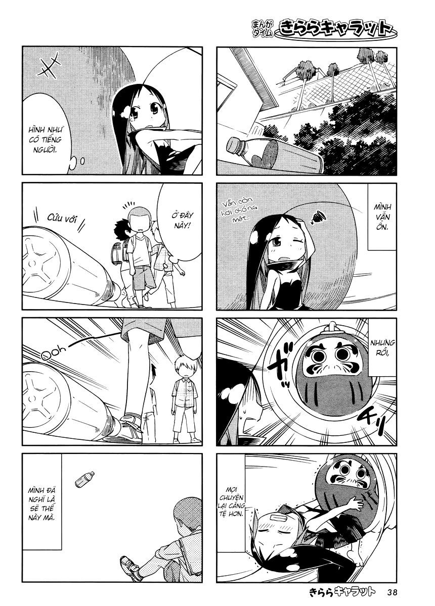 Gokicha!! - Chương 22