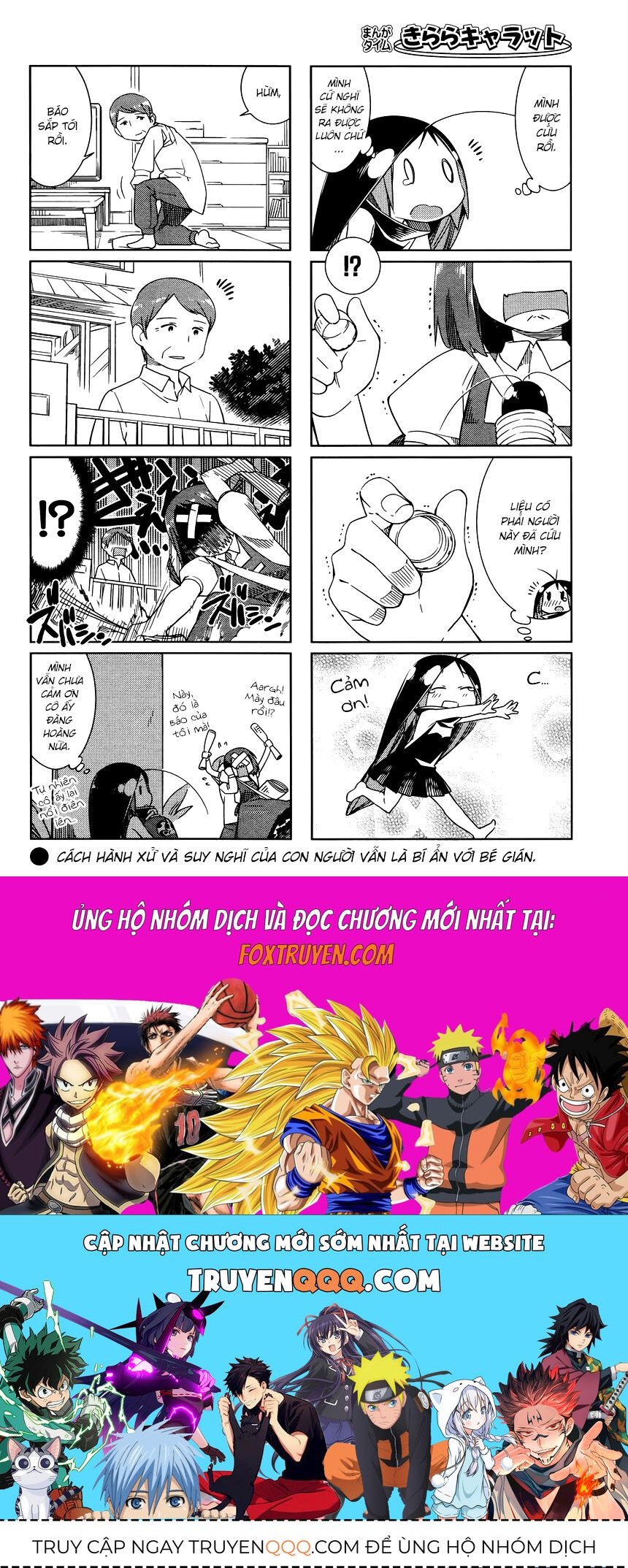Gokicha!! - Chương 22