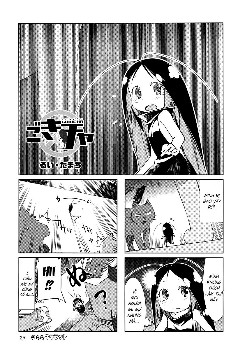 Gokicha!! - Chương 23