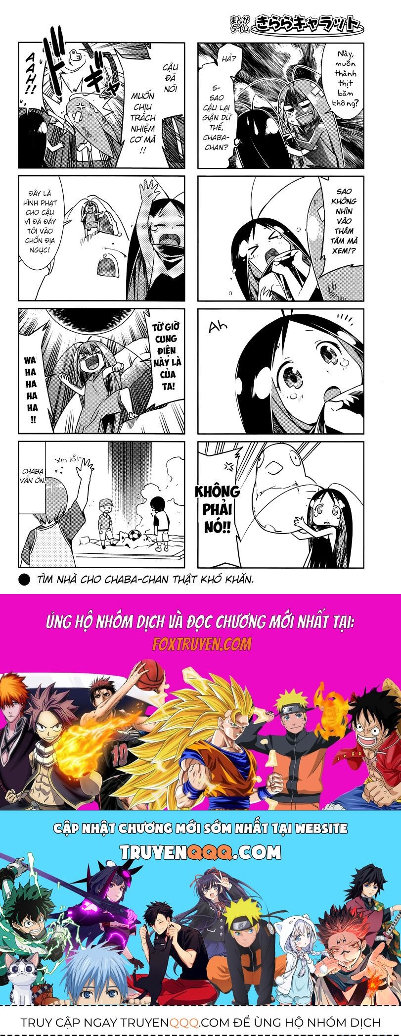 Gokicha!! - Chương 24