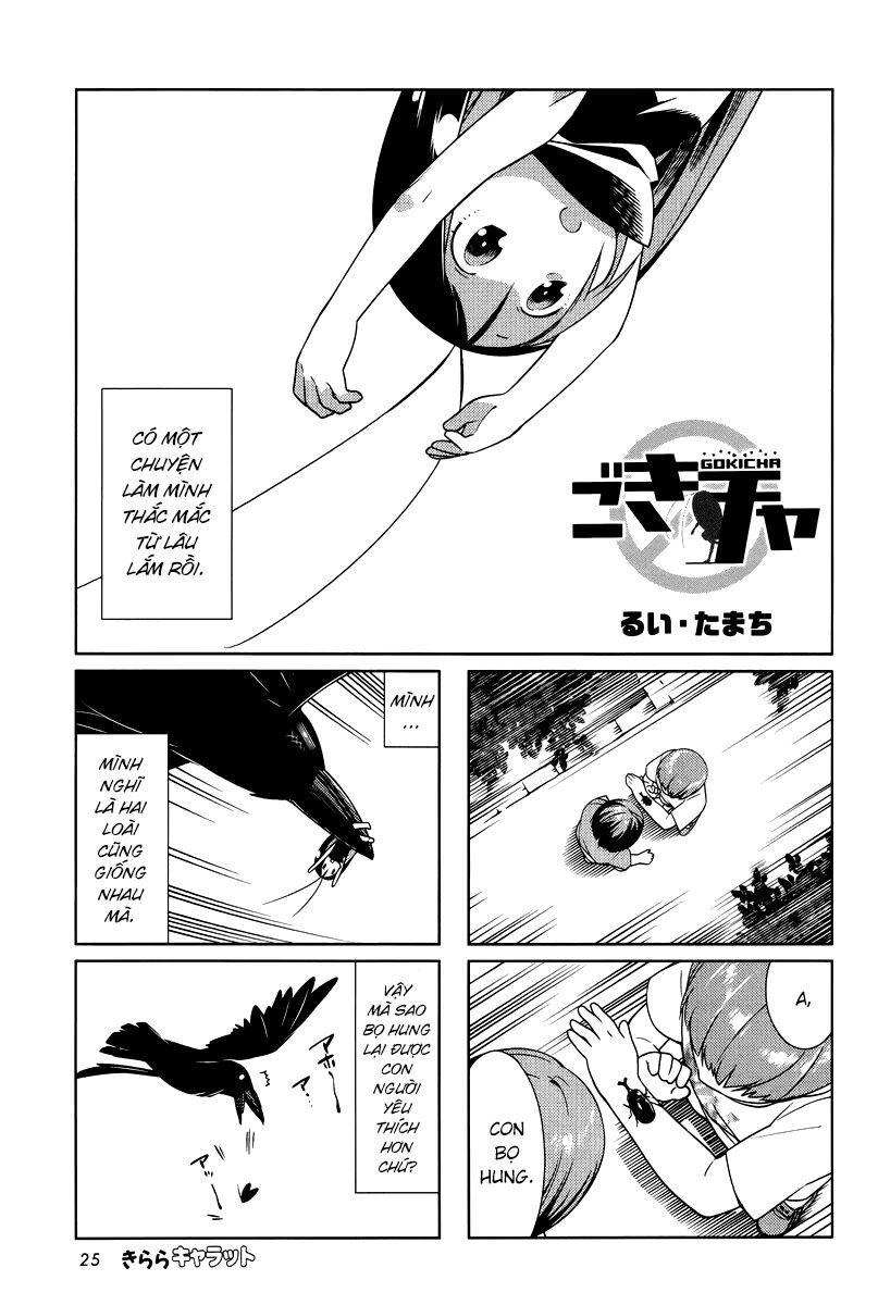 Gokicha!! - Chương 25