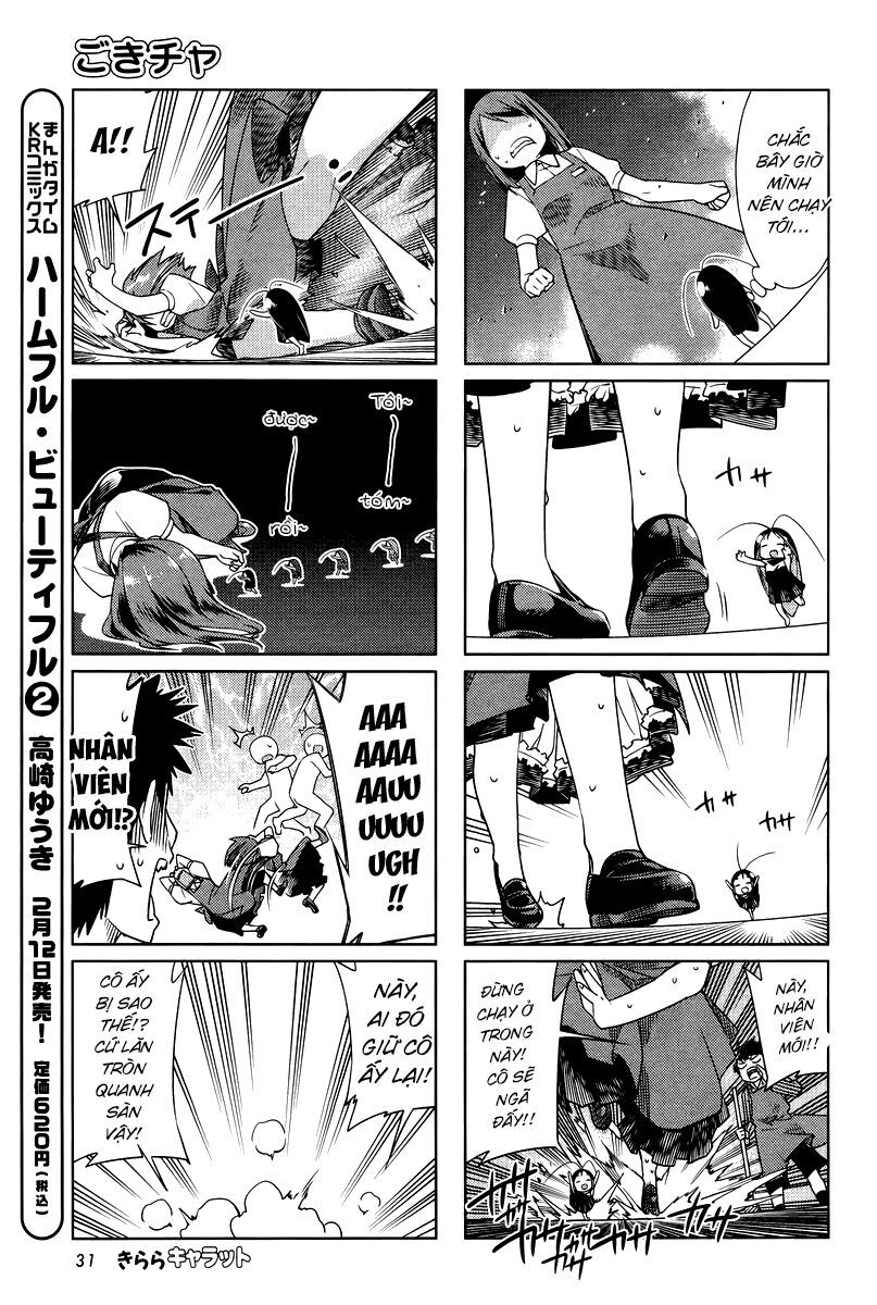 Gokicha!! - Chương 25