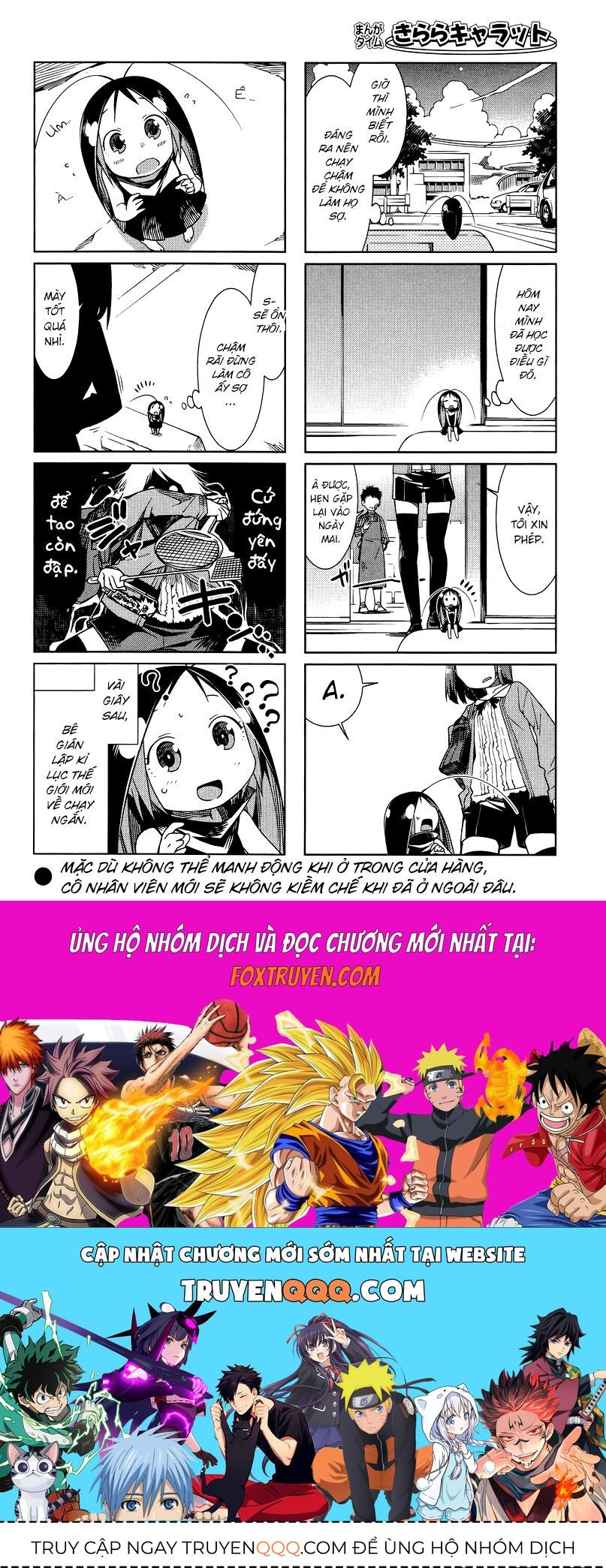 Gokicha!! - Chương 25