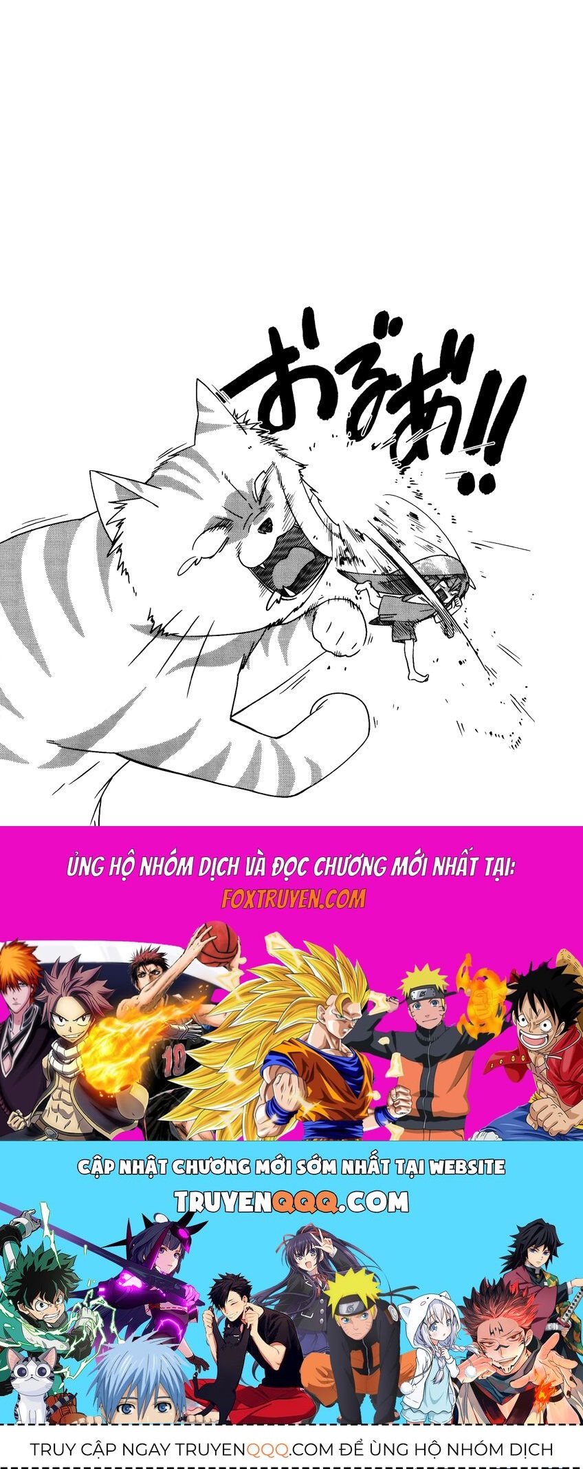 Gokicha!! - Chương 26