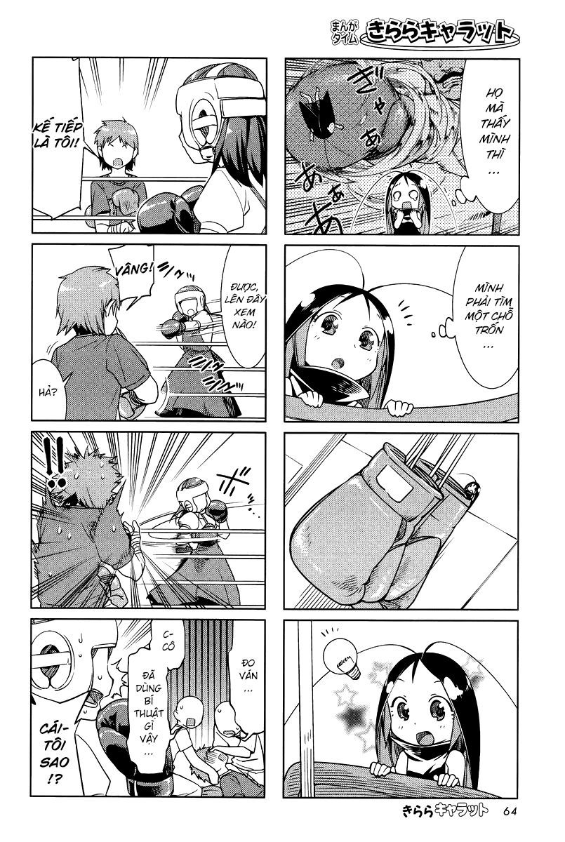 Gokicha!! - Chương 26