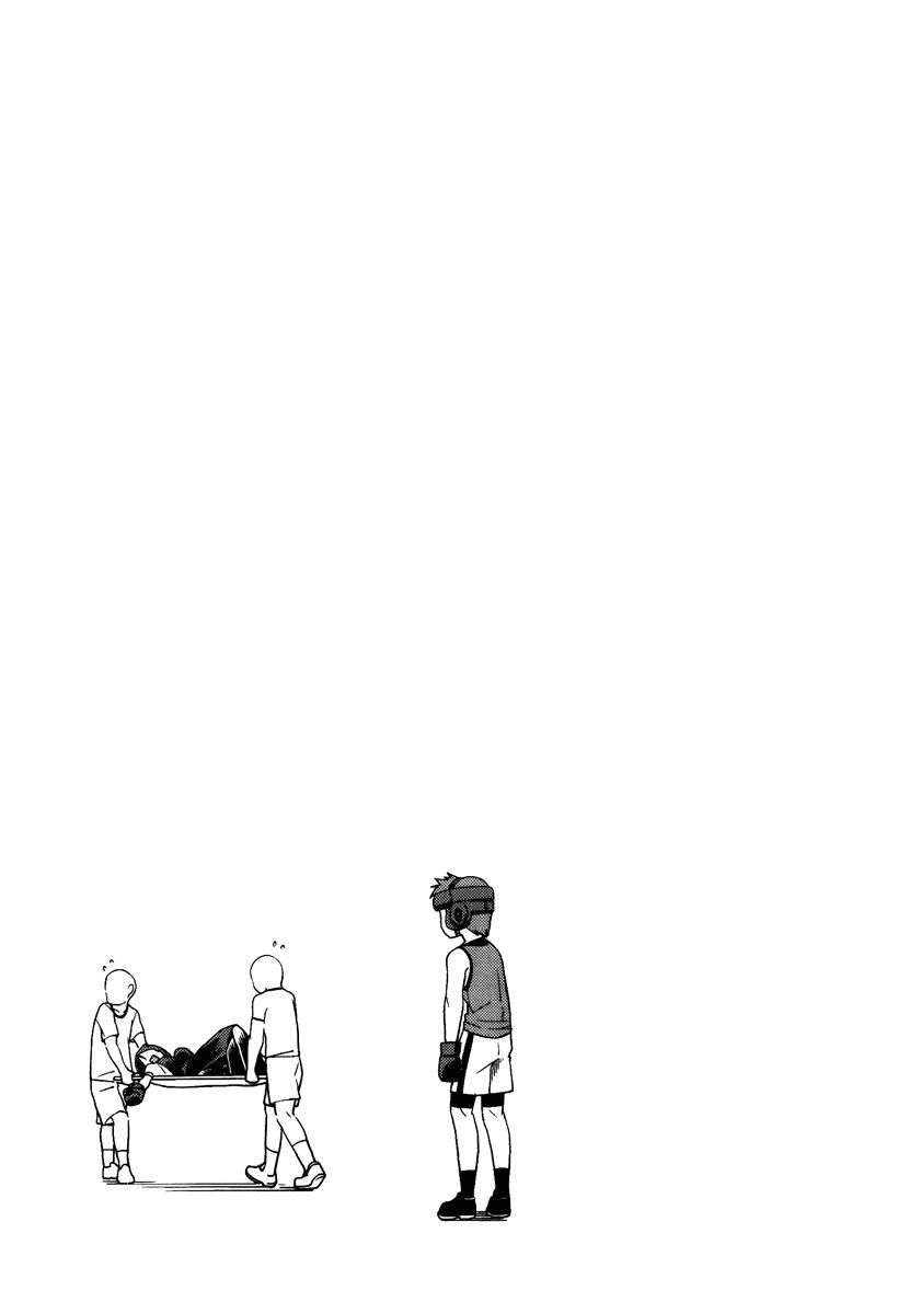 Gokicha!! - Chương 26