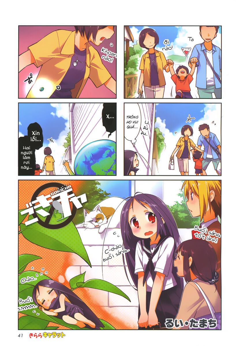 Gokicha!! - Chương 27