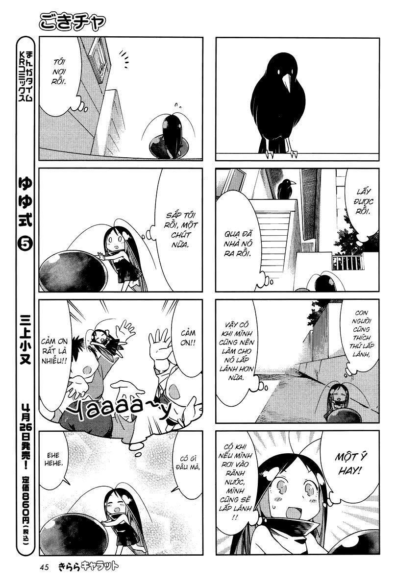 Gokicha!! - Chương 27