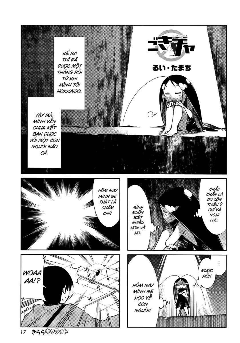 Gokicha!! - Chương 29
