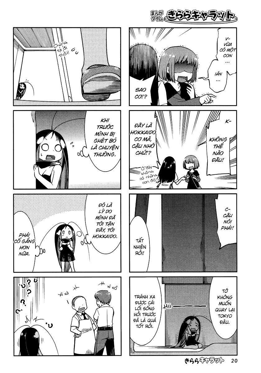 Gokicha!! - Chương 29