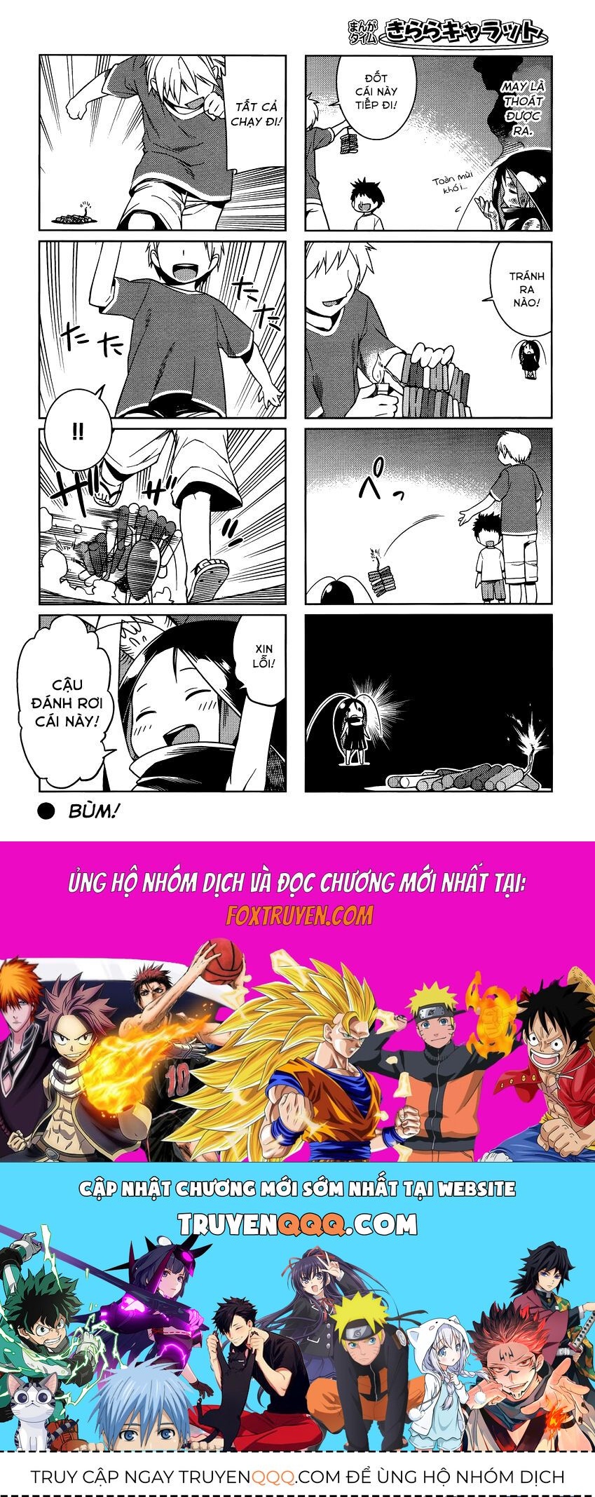 Gokicha!! - Chương 3