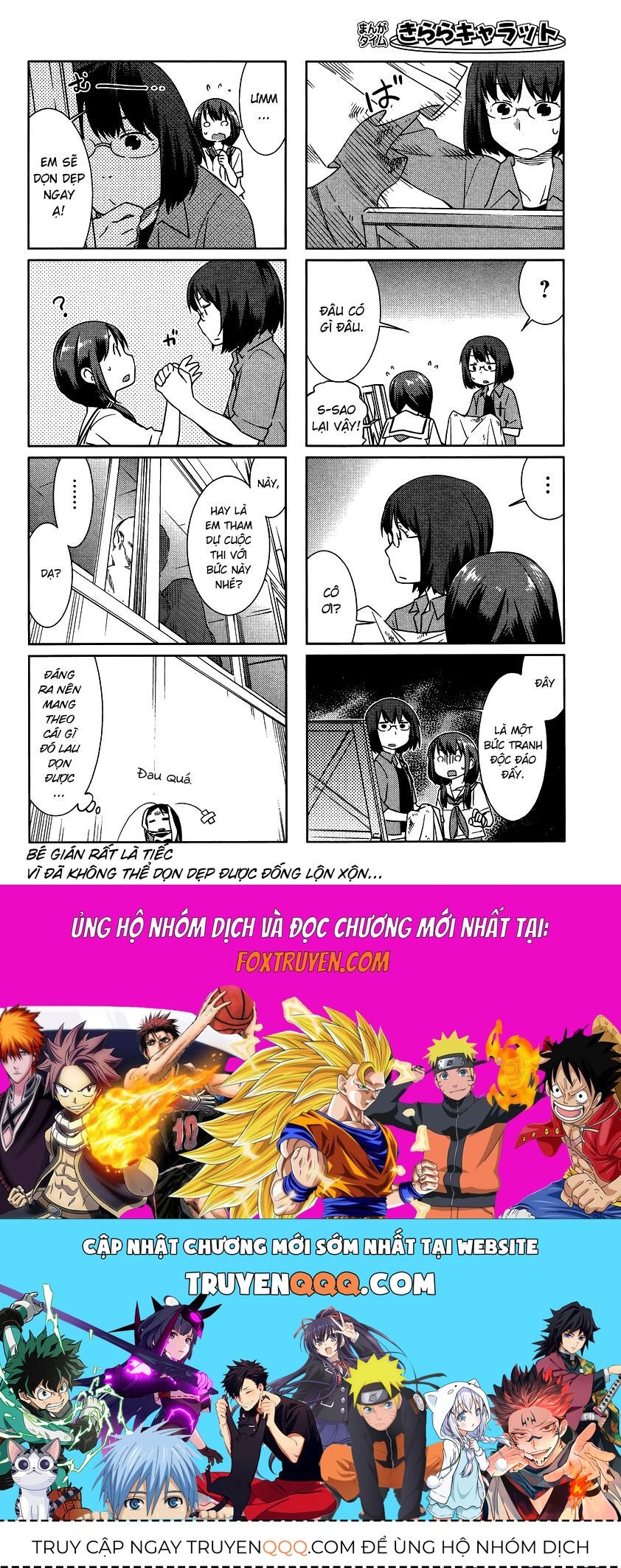 Gokicha!! - Chương 30