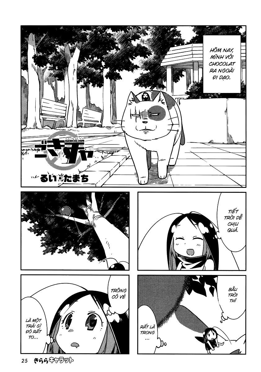 Gokicha!! - Chương 32