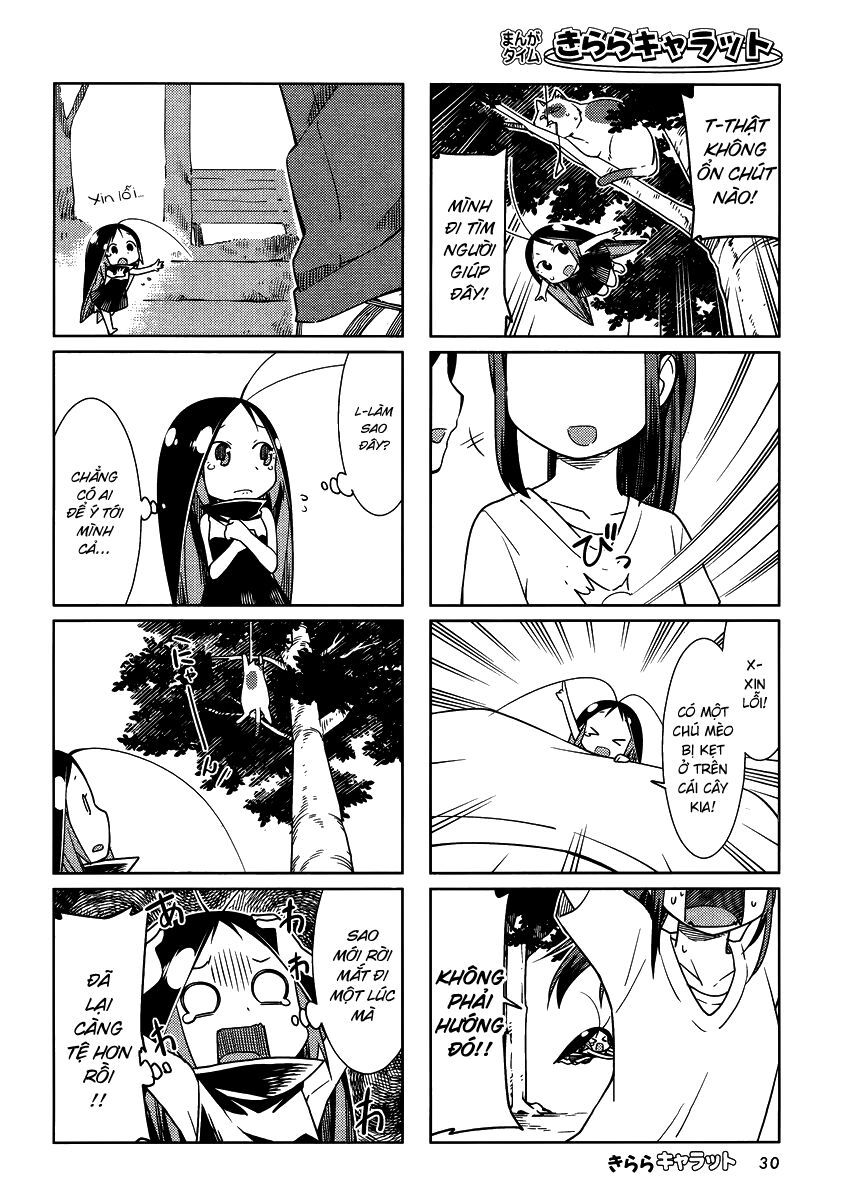 Gokicha!! - Chương 32