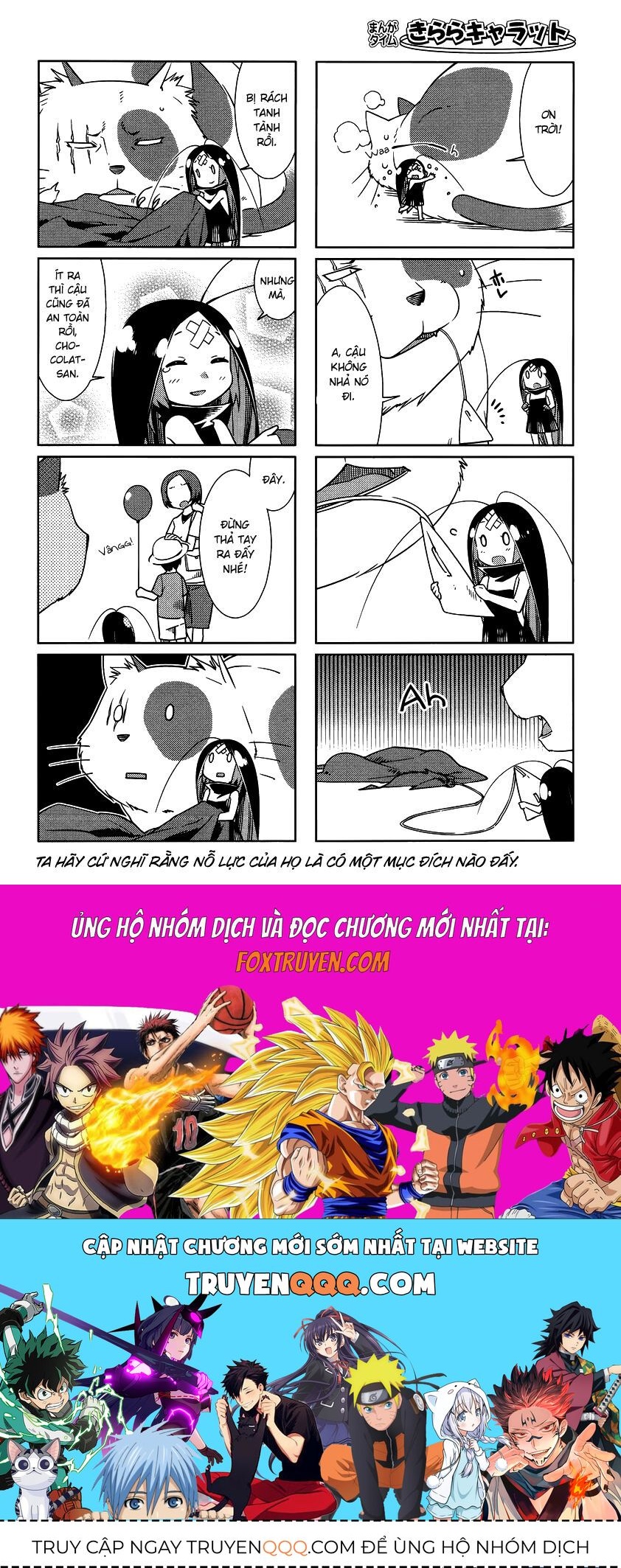 Gokicha!! - Chương 32