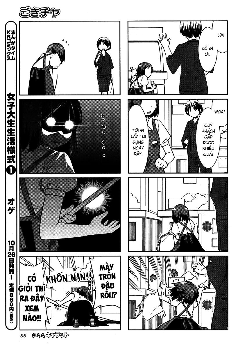 Gokicha!! - Chương 33