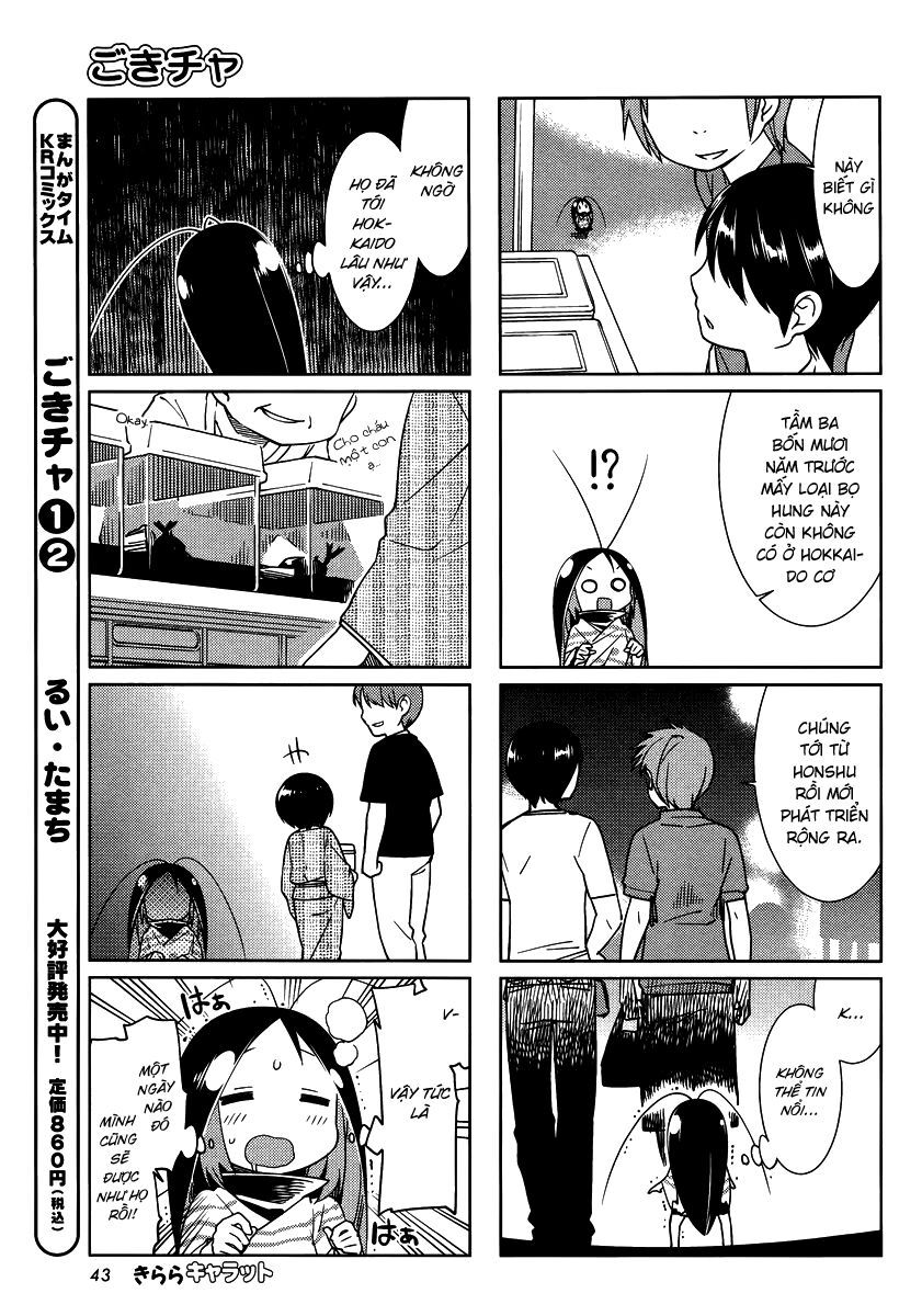 Gokicha!! - Chương 35