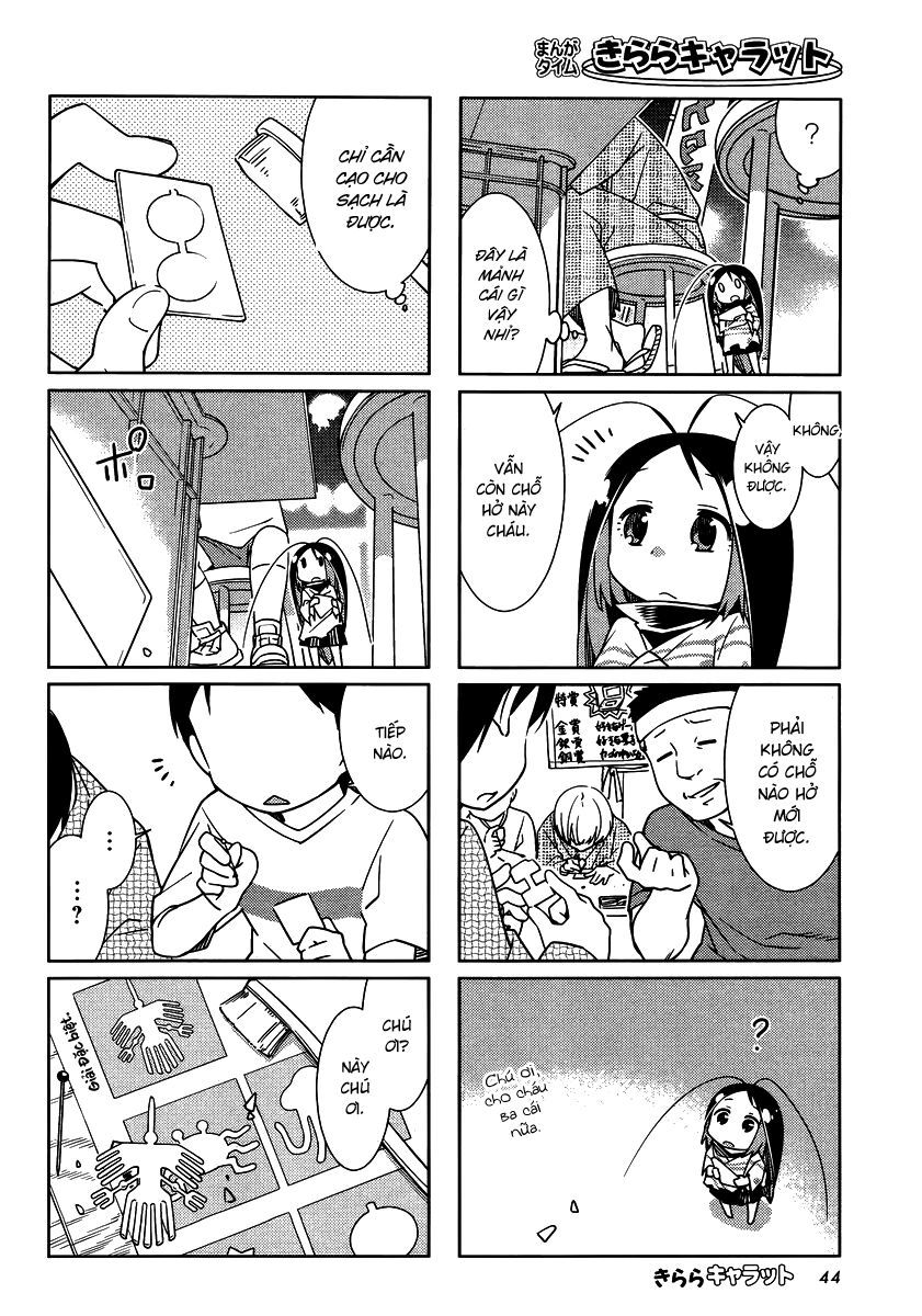 Gokicha!! - Chương 35