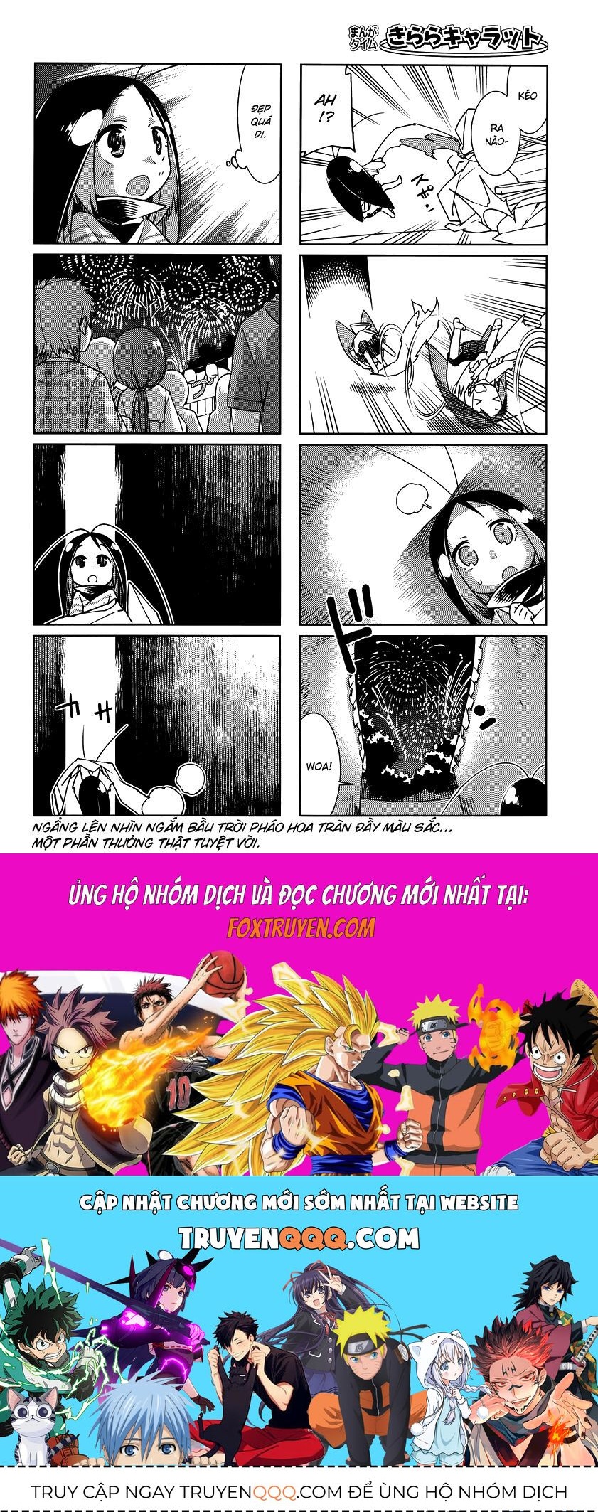 Gokicha!! - Chương 35