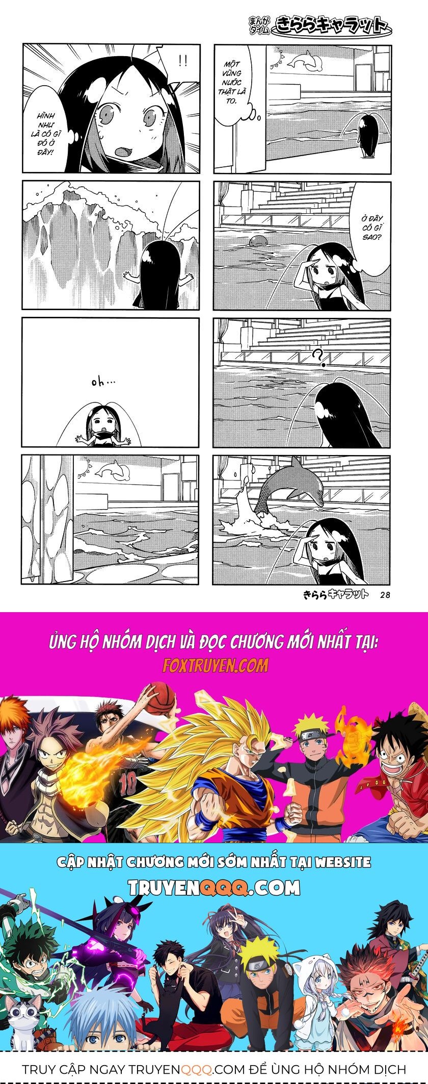 Gokicha!! - Chương 36