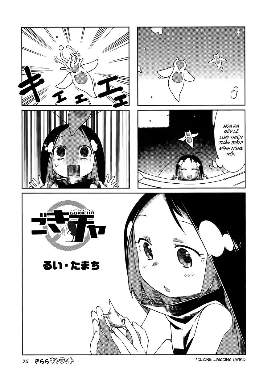 Gokicha!! - Chương 36