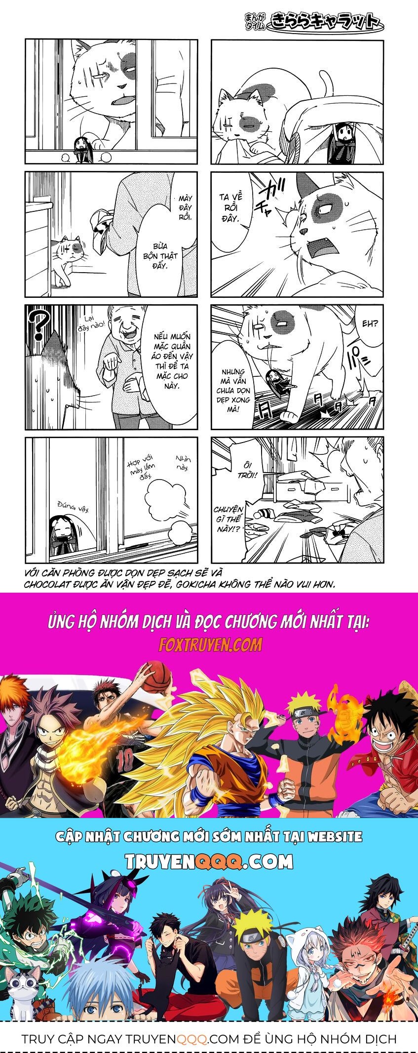 Gokicha!! - Chương 37