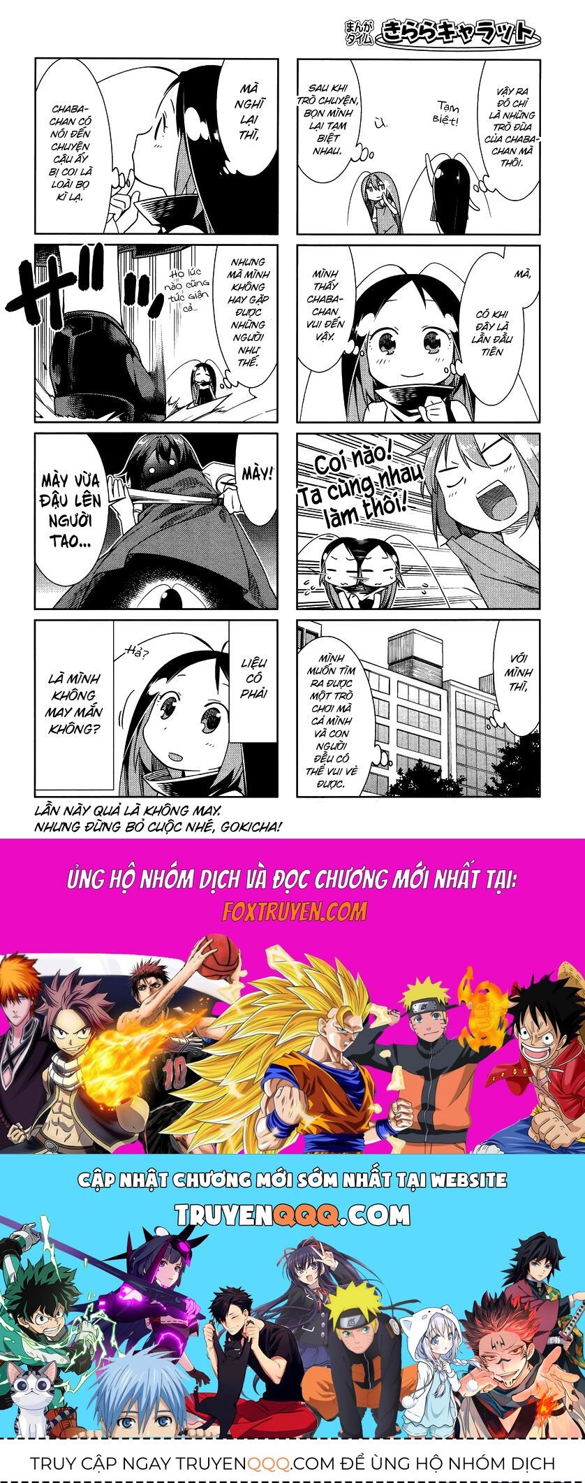 Gokicha!! - Chương 38
