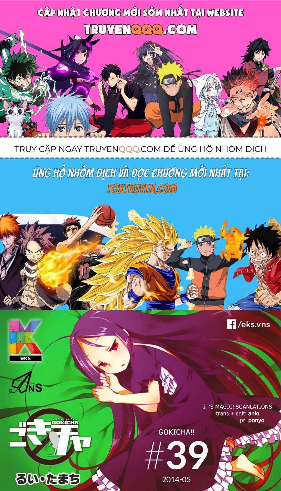 Gokicha!! - Chương 39