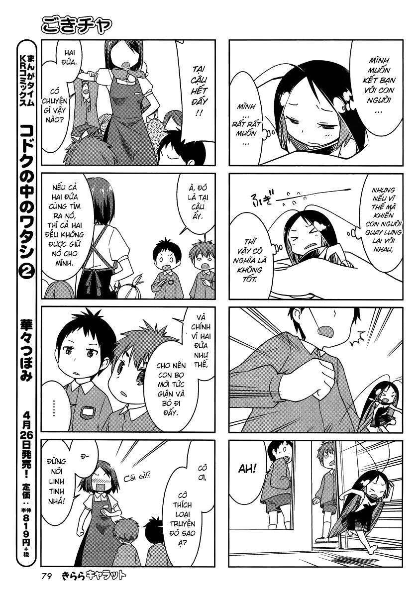 Gokicha!! - Chương 39