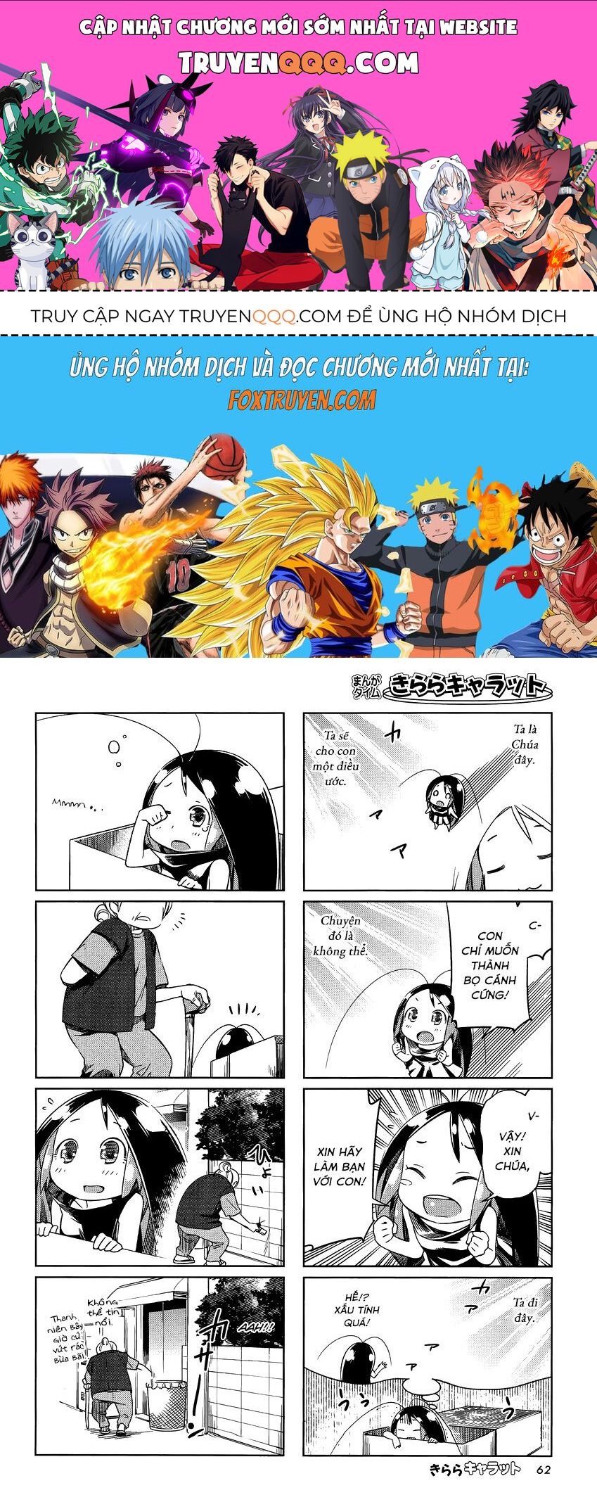 Gokicha!! - Chương 4
