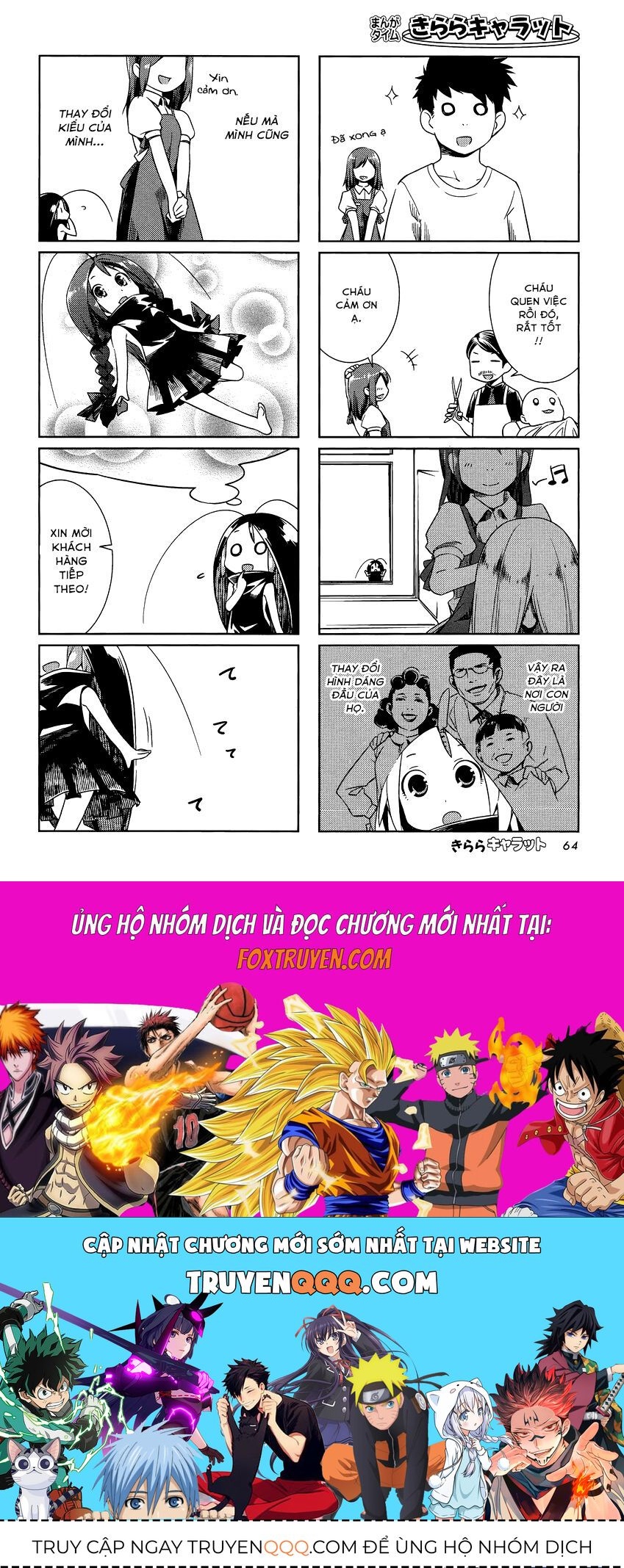 Gokicha!! - Chương 4