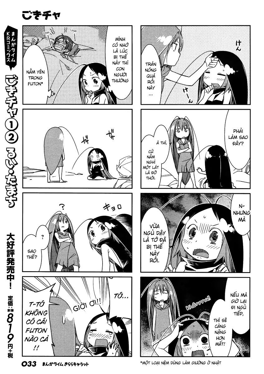 Gokicha!! - Chương 40