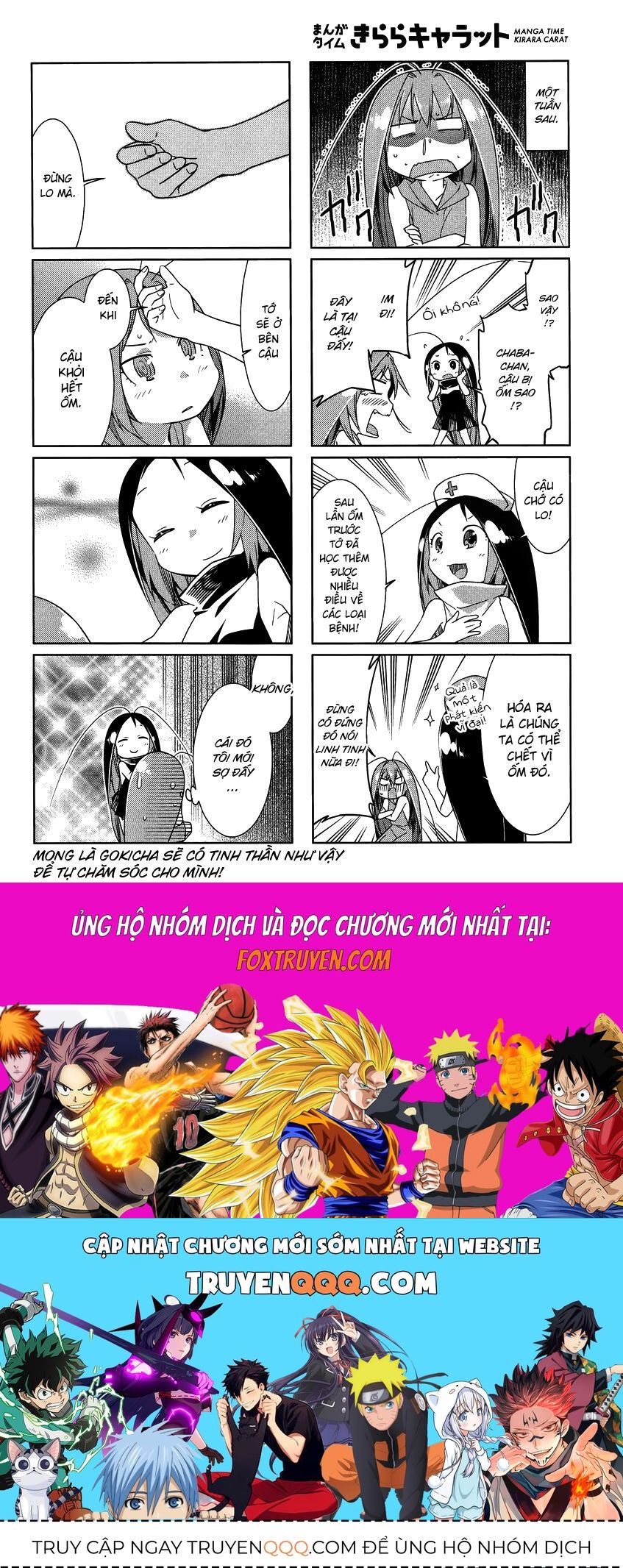 Gokicha!! - Chương 40