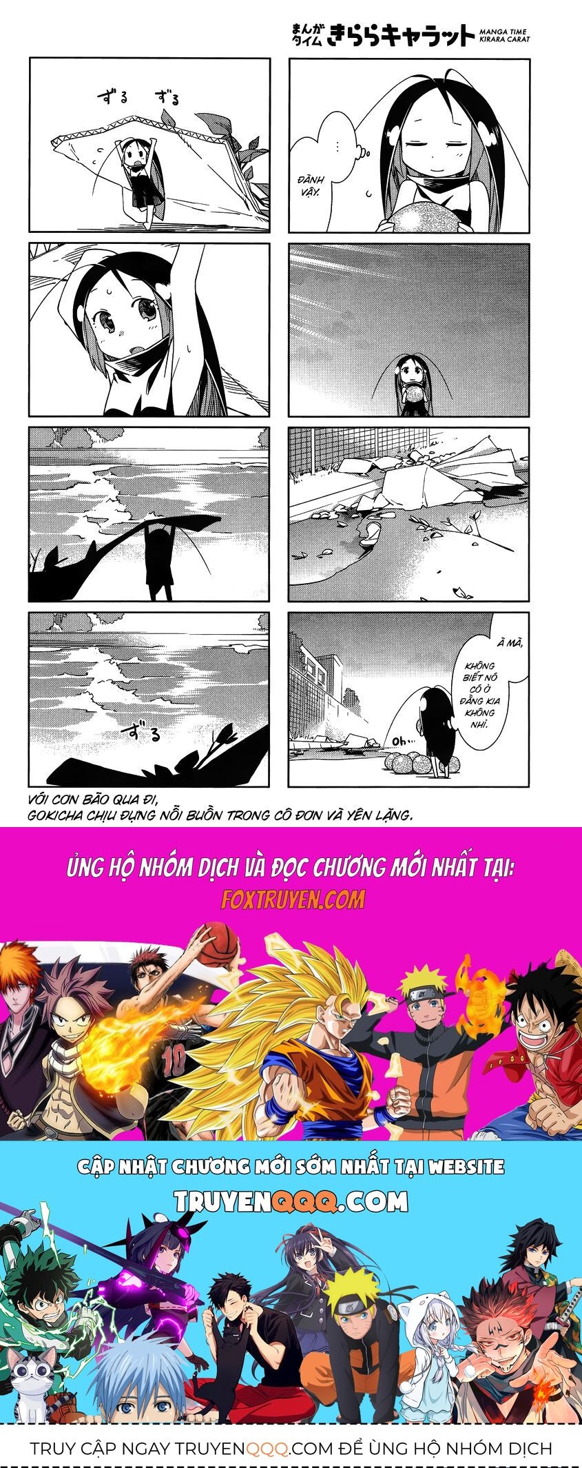 Gokicha!! - Chương 41