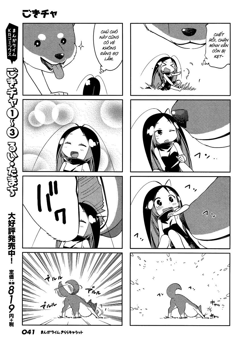 Gokicha!! - Chương 42