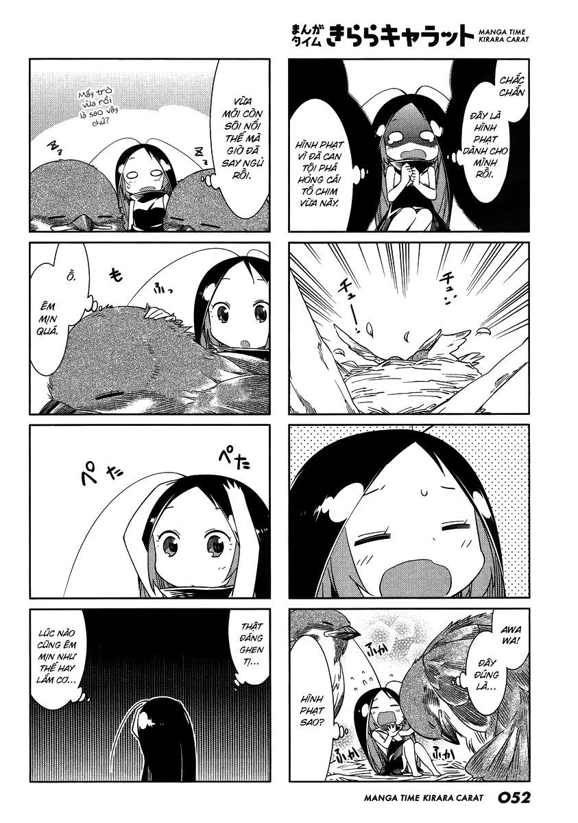 Gokicha!! - Chương 43