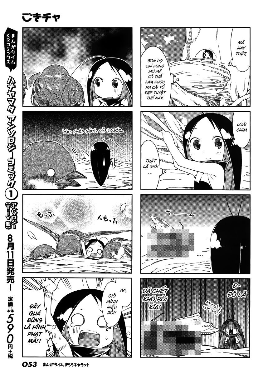 Gokicha!! - Chương 43