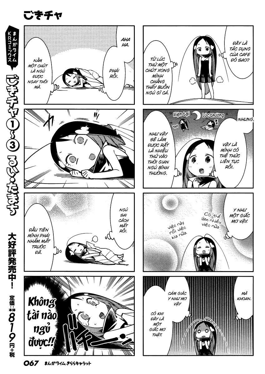 Gokicha!! - Chương 44