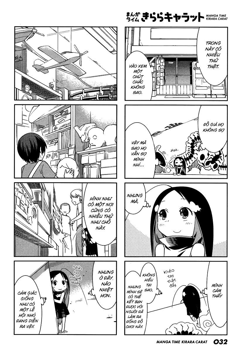 Gokicha!! - Chương 45