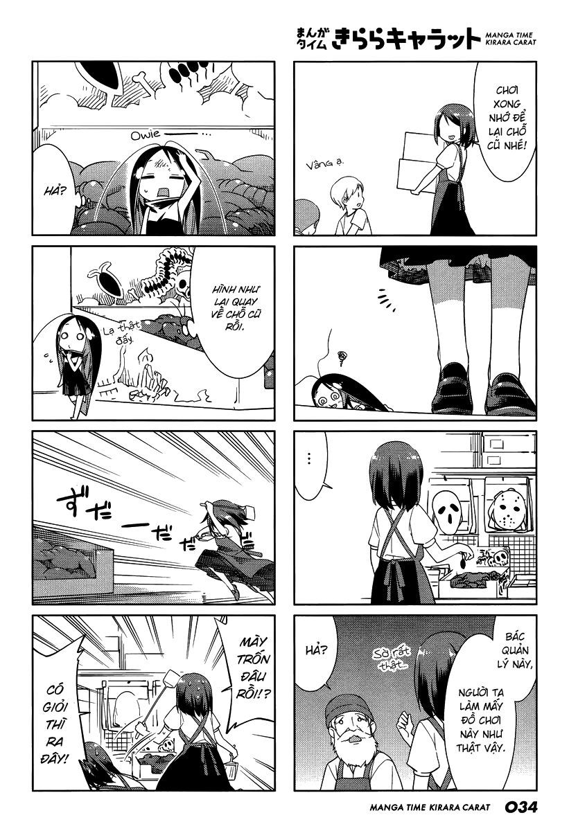 Gokicha!! - Chương 45