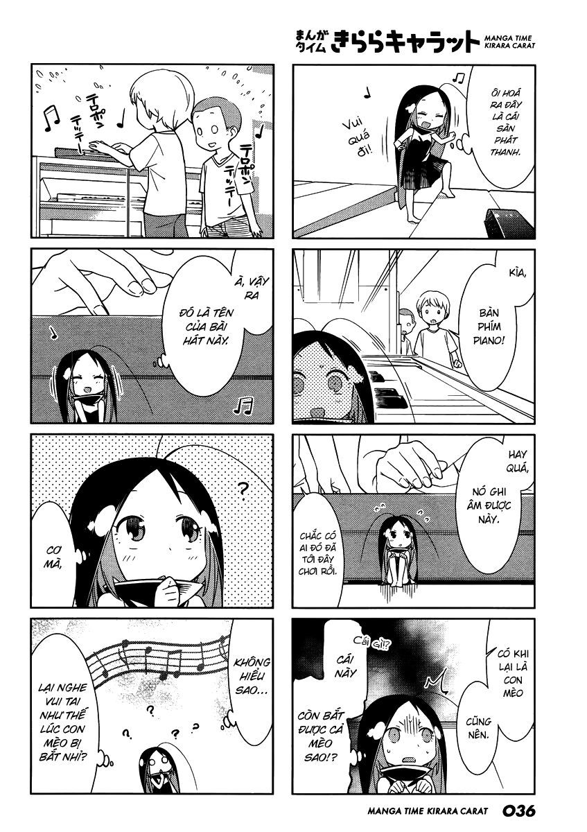 Gokicha!! - Chương 45
