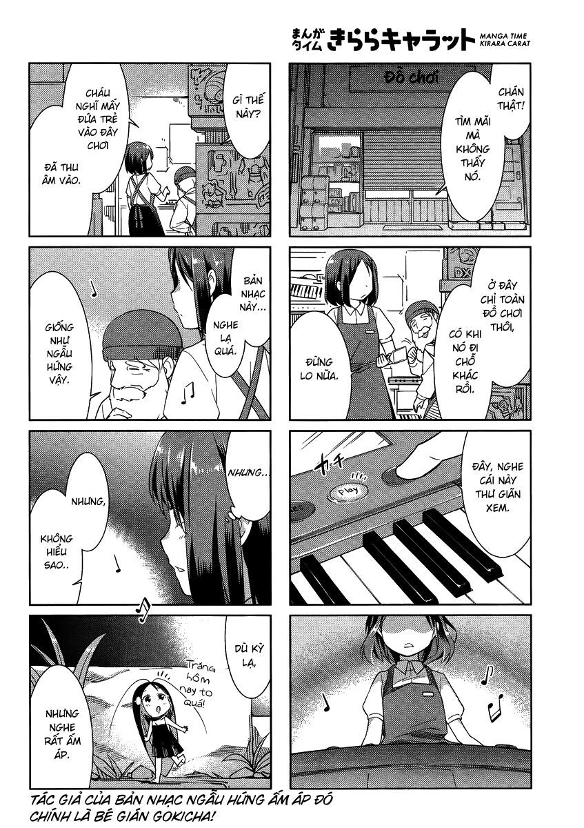 Gokicha!! - Chương 45