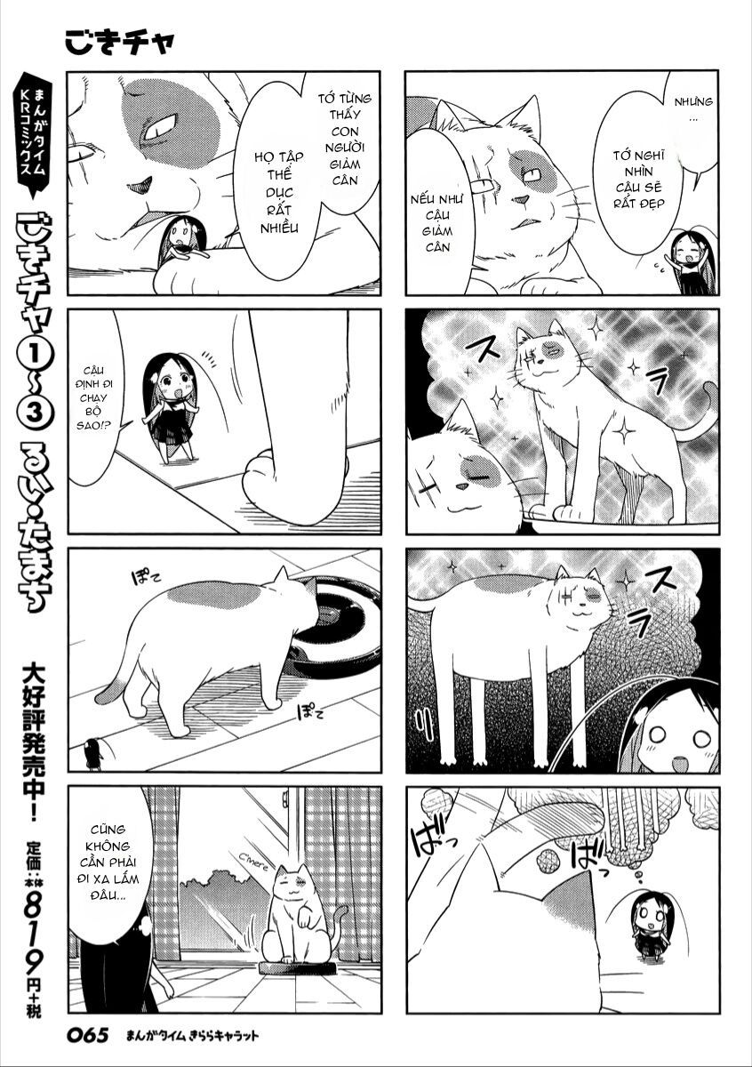 Gokicha!! - Chương 46