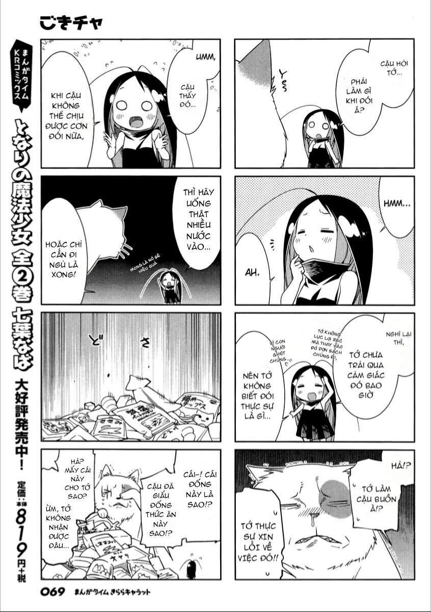 Gokicha!! - Chương 46