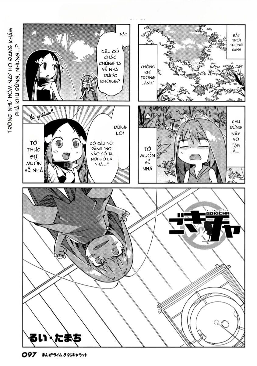 Gokicha!! - Chương 47