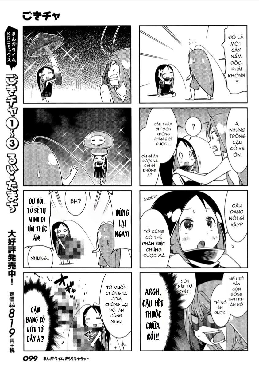 Gokicha!! - Chương 47